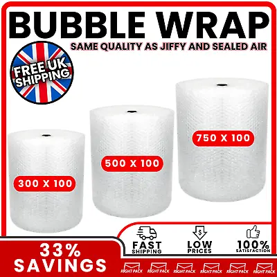 SMALL & LARGE BUBBLE WRAP - 300mm 500mm 750mm 1000mm 1200mm ROLLS X 10m 50m 100m • £13.95