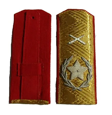 Soviet WW2 Chief Marshal Of Artillery Troops Everyday Shoulder Boards • $185