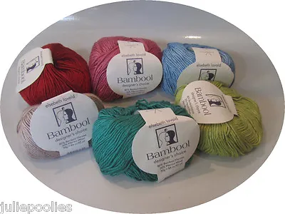 Elsebeth Lavold Bambool Yarn = 6 Colors To Choose From • $5.99