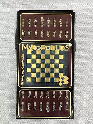 Vintage Greek Mythology Manopoulos Miniature Chess Set • $75.99