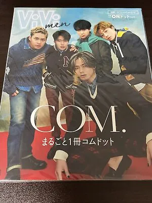 ViVi Men Magazine COM. ON.Ver From Japan Brand New • $49.88