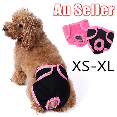 XS-XL Dog Pet Female Nappy Diapers Shorts Season Sanitary Pants UndiesUnderpants • $8.45