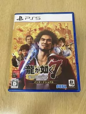 PS4 PS3　Yakuza Series Select Japan • $30.38
