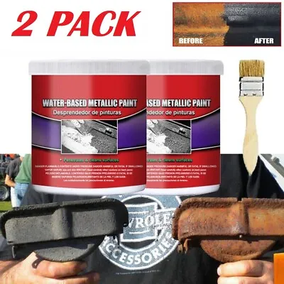 2 PACK Metal Rust Remover Water-based Metallic Paint Rust Conversion Agent • $17.63