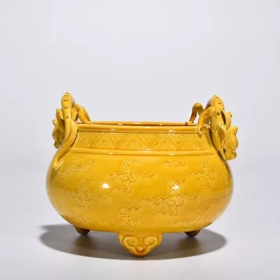 4.5  Old Antique Ming Dynasty Hongzhi Mark Porcelain Yellow Dragon Phoenix Pot • $331.99