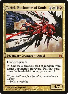 Tariel Reckoner Of Souls 1x  MtG Commander 2011 CMD SP/NM • $2.25