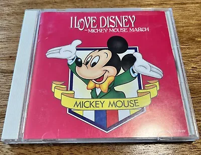 Mickey Mouse Disney Collectable - Rare CD - Japanese - 1994 Release  • £9.63
