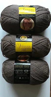 Lot 3 Skeins Lion Brand Vanna’s Choice Yarn TAUPE Acrylic 7 Oz Made In Turkey  • $14.99