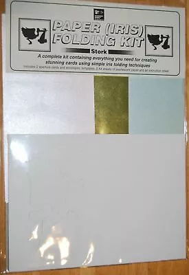 £1.25 • Buy Iris Fold Card Making Kit 2 Cards Pearlescent Papers & Instruction Stork