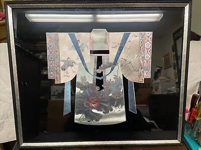 Kafka Industries Vintage Framed Iridescent Foil Art Picture Kimono 25x22 • $42