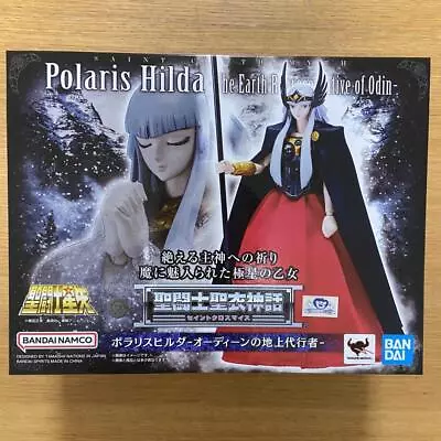 Saint Cloth Myth Polaris Hilda Odin's Ground Agent Figure Toy Bandai • $152.59