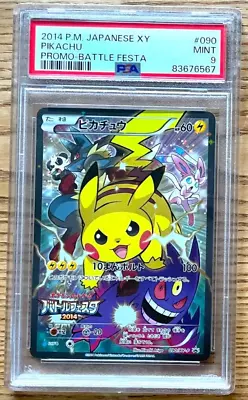 PSA 9 Pikachu 090/XY-P Battle Festa Promo 2014 Japanese Pokemon Card • $568