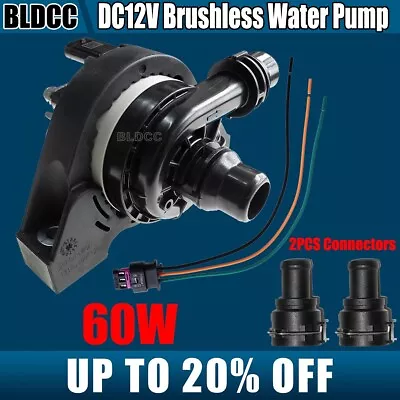 12V Brushless Motor Water Pump 60W Large-flow Engine Auxiliary Circulation Pump • $34.99