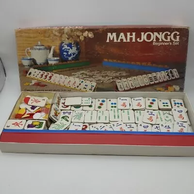 1970s Mah Jongg Beginner’s Set Table Game By ES Lowe / Milton Bradley *Read • $20