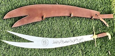 38” Hazrat Ali R.A Zufliquar Sword Of Imam Ali Handmade Custom W/ Leather Case • $145