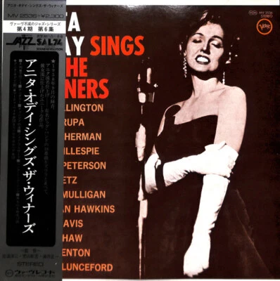 $27.83 • Buy Anita ODay - Anita O Day Sings The Winners / VG+ / LP, Album, RE