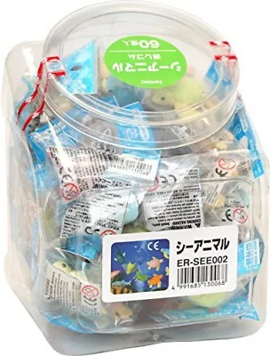 £46.95 • Buy Iwako Eraser Sea Animal　SCERSEE002 With 60-Japanese Stationery