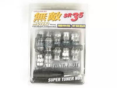 Muteki SR35 Extended Closed Ended Wheel Tuner Lug Nuts Chrome Silver 12x1.25mm • $75.49