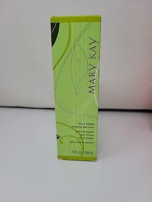 Mary Kay Lotus & Bamboo Nourishing Body Lotion 8 Oz. NEW In Box B27 • $10.99