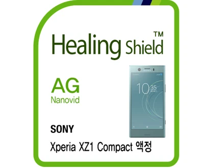 $49 • Buy Sony Xperia Xz1 Compact Anti-fingerprint Lcd Protector Genuine Made In Korea