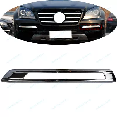 LH Front Fog Light Cover Trim For 2011-2012 Mercedes Benz X164 GL GL450 500 550 • $53