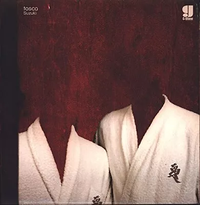 SUZUKI - New Vinyl Record - J707z • $35.72