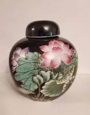 Floral Lotus Flower Hand Painted Vase Urn Made In Macau • $16.95