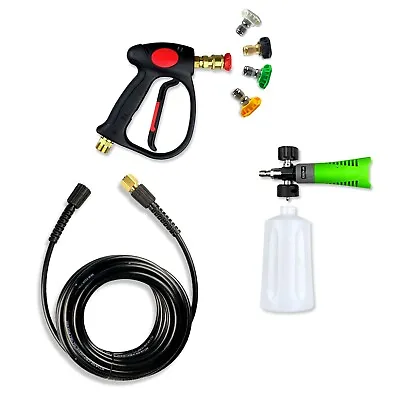 Pistol+Nozzles+Foam Lance +20M Hose For Kärcher HD With Easyl Adapter • £138.73