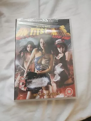 Big Tits Zombie - DVD - 2D & 3D Edition - Brand New & Sealed - Sola Aoi RARE • £9