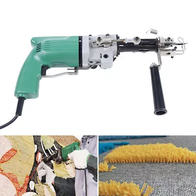 Electric Tufting Gun Loop /Cut Pile Carpet 240W High Speed Weaving Flock Machine • $179