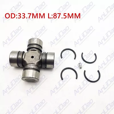 862132T 865425A03 Repl Upper Unit U-Joint Cross Bearing Mercruiser Bravo X XR XZ • $69