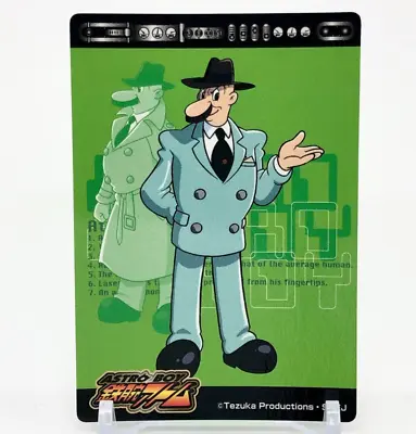 Inspector Tawase Astro Boy Osamu Tezuka Productions Hero Card Marudai Foods 010 • $14.99