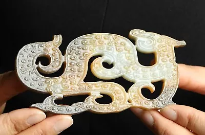 Chinese Old Natural Jade Hand-carved Hollowed Out Statue Dragon Plate Bi • $35