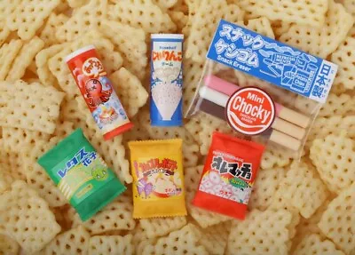 Iwako Japanese Puzzle Eraser - Snacks And Drinks • £1.20