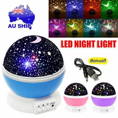 $14.75 • Buy LED Night Star Galaxy Projector Light Lamp Rotating Starry Baby Room Kids Gift
