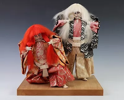 Great Japanese Old Vintage Kabuki Doll -Ren Jishi- 2LEOS Kyugetsu Product • $287.18