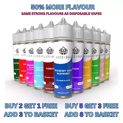 50ml E Liquid JUICE 2 BAR 50/50 MTL Juice 0MG 50% MORE FLAVOUR • £7.49