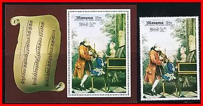 MANAMA - MUSIC In PAINTINGS + S/S  MNH  COSTUMES MOZART NOTES • $2.60