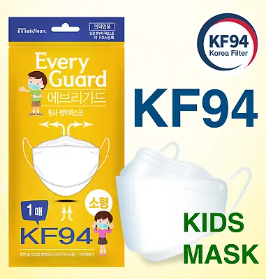 30 Pcs Kf94 Kids Face Mask 3d 4 Layer Protect Melt Blown Filter Made In Korea  • $59.90