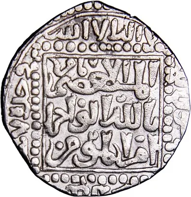 WOW CRUSADERS Type Of Dirhams. Mid To Late 13th Century AR Dirham Medieval Coin • $143.50