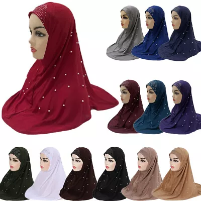One Piece Amira Muslim Women Hijab Prayer Headscarf Islamic Cap Turban Head Wrap • $10.16
