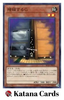 Yugioh Cards | Maxx  C  Super Rare | RC03-JP004 Japanese • $12.23