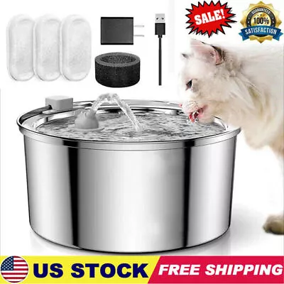 3.2L Pet Cat Water Electric Automatic Fountain Dog Water Drinking Dispenser Bowl • $7.36