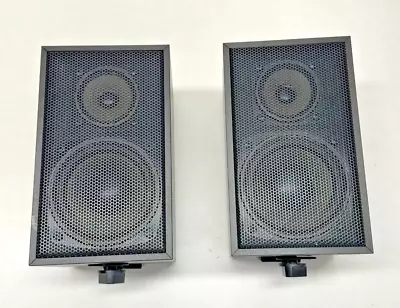 Mitsubishi M-s52g Speakers (2 Wall Mount Or Bookshelf 30w Two-way Tweeter Woofer • $30