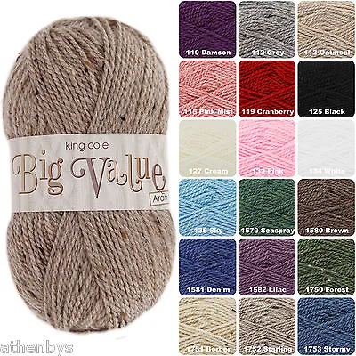 King Cole Big Value Aran 100g Acrylic Knitting Yarn / Wool • £2.29