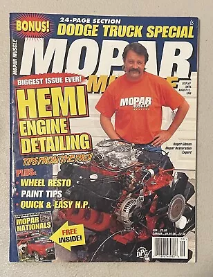 Mopar Muscle Magazine August 1996 Used 110 Pages.  • $6