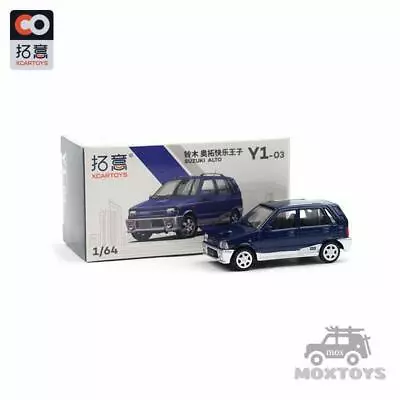 XCarToys 1:64 SUZUKI ALTO Blue Diecast Model Car • $15.37