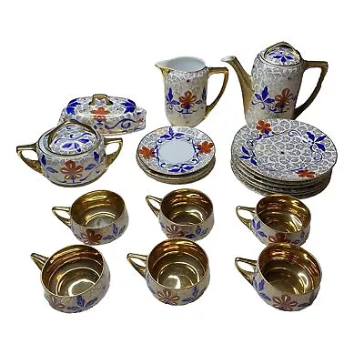 G&H Czechoslovakia Vienna Style Porcelain Demitasse Dinner Coffee Tea Set • $125