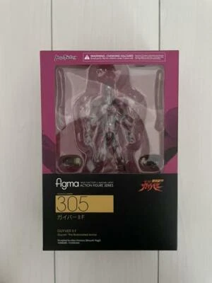 $94.87 • Buy Figma Guyver II F The Bioboosted Armor Action Figure Max Factory
