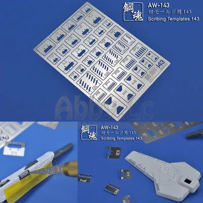 $9.45 • Buy Model Detail Up Scribing Templates Line Guide AW-143 For MG 1/100 HG PG 1/60 RG